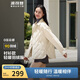 波司登輕薄羽絨服女短款90絨襯衫領(lǐng)商務(wù)通勤風(fēng)顯瘦休閑外套