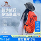 駱駝（CAMEL）【破曉】戶(hù)外輕便登山包專(zhuān)業(yè)徒步旅行旅游背包運動(dòng)雙肩包 7148B