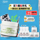 科顏氏（Kiehl's）牛油果眼霜28ml 淡化黑眼圈保濕 護膚品禮盒 生日禮物女送愛(ài)人