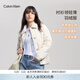 Calvin KleinJeans【防風(fēng)防水】 冬女士90絨菱格ck仿羊羔絨襯衫領(lǐng)羽絨服外套 67U-粉筆白 M
