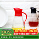 樂(lè )扣樂(lè )扣(LOCK&LOCK)大容量玻璃油壺油瓶醋酒醬油調味壺550ml紅色