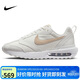 耐克（NIKE）NIKE運動(dòng)休閑鞋女子氣墊AIR MAX DAWN運動(dòng)鞋DX5655-100帆白37.5