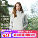 ROCK&ICE抓絨沖鋒軟殼衣女防風(fēng)拒水防潑保暖連帽休閑外套徒步登山顯瘦夾克 月影灰/206【拒水防潑防風(fēng)保暖】 S【防風(fēng)防潑水】