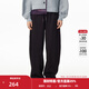 幻走（MOVEUP）【商場(chǎng)同款】2025春季新款純棉松緊腰織帶設計休閑褲女 黑色 S