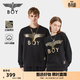 BOY LONDON【經(jīng)典款】春季情侶款上衣休閑百搭潮牌純棉衛衣N03909 黑色 經(jīng)典款 L