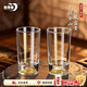 青蘋(píng)果手握金山金箔二兩白酒杯6只裝 水晶玻璃烈酒杯黃酒杯喬遷生日禮物