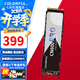七彩虹（Colorful） M.2固態(tài)硬盤(pán)PCIe3.0 4.0  nvme協(xié)議 SSD臺式筆記本固態(tài)硬盤(pán) CN600/CN700系列 CN600 256G PRO【進(jìn)階版】 M.2 NVMe協(xié)議
