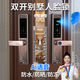 CARDORIA全自動(dòng)戶(hù)外防水別墅雙開(kāi)門(mén)智能鎖人臉掌靜脈農村指紋密碼防盜門(mén)鎖 D35雙開(kāi)門(mén)+【人臉+掌靜脈】+包安裝
