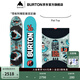 BURTON伯頓官方兒童AFTER SCHOOL滑雪板 Flat Top 版型單板107311 10731103000-Flat Top板型 100cm