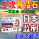巖井昃弘腎結石溶解腎結石排石專(zhuān)用專(zhuān)消碎石顆粒腎結石化雙腎尿排結雞內金 【買(mǎi)3送2】絕不反復 排石藥溶解i結石化石顆粒震動(dòng)