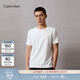 Calvin KleinJeans夏季男女情侶中性休閑簡(jiǎn)約ck壓紋字母圓領(lǐng)純色內搭短袖T恤