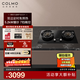 COLMO新品ZJ1  智能雙邊定時(shí)燃氣灶一級勻火5.2kW爆炒 堇青石仿生炭火 7檔精控火候 免預熱天燃氣灶具 【75%熱效率】雙邊定時(shí)灶 ZJ1