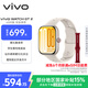 vivo WATCH GT 2 eSIM版 空格白 超窄邊高亮大屏 照片表盤(pán)一碰換 eSIM獨立通信智能手表情侶手表送女友