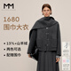 麥檬【1680人生大衣】13%+羊絨MM羊毛雙面毛呢大衣外套圍短25冬新 深灰5G9970361 M （110-125斤）