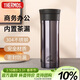 膳魔師（THERMOS）保冷保溫杯470ml高真空不銹鋼戶(hù)外運動(dòng)旅行帶茶漏水杯CMK-501 BKP
