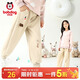 巴布豆男女童立體玩偶衛褲新款寶寶褲子兒童休閑褲運動(dòng)褲長(cháng)褲可愛(ài)百搭S 米色 110cm