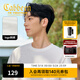 卡賓（CABBEEN）【向日葵提花】條紋肌理短袖T恤男夏季新款刺繡白色半袖上衣 漂白色02（舒適版型） 2XL /185/54