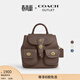 蔻馳（COACH）奧萊女士女包HADLEY雙肩包旅行背包通勤百搭 IM/深褐色
