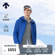 迪桑特（DESCENTE）SKISTYLE男士保暖運動(dòng)薄棉填充可打包輕量運動(dòng)棉服 NV-藏青色 L (175/96A)