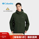 Columbia哥倫比亞戶(hù)外男女金點(diǎn)熱能保暖運動(dòng)旅行徒步外套XE8964 347 墨綠色 L (180/100A)