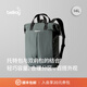 Bellroy 澳洲 Tokyo Totepack Compact 13寸 兩用托特雙肩包電腦包 墨灰綠14L