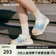 斯凱奇（Skechers）洞洞鞋女士春季2026年雪糕泡泡鞋厚底外穿涼拖鞋111259