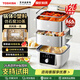 東芝（TOSHIBA）【官方旗艦店】304不銹鋼0涂層芝味蒸電蒸鍋家用雙層大容量蒸汽鍋嬰兒適用燉蒸煮一體多功能鍋 12L 鍋體0涂層