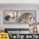 宜巢臥室裝飾畫(huà)現代簡(jiǎn)約床頭掛畫(huà)主臥背景墻餐廳壁畫(huà)客廳沙發(fā)墻免打孔 08（組合） 40*40+60*40（適合1.5床）