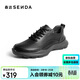 森達時(shí)尚運動(dòng)鞋男春季商場(chǎng)同款戶(hù)外行走休閑鞋1GD01AM3 黑色新 40