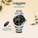 浪琴（LONGINES）瑞士手表 康卡斯潛水系列 男士鋼帶機械表L37814566