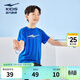 鴻星爾克童裝兒童短袖T恤男女童夏裝運動(dòng)速干透氣圓領(lǐng)短袖針織衫 普魯士藍 2016 170