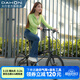 大行（DAHON）S20折疊自行車(chē)20英寸20速成人鋁合金碟剎運動(dòng)競技自行車(chē)KBA005 黑色【BA接頭+油碟剎】