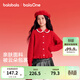 巴拉巴拉【balaOne】童裝女童翻領(lǐng)針織開(kāi)衫紅色拜年服秋冬毛衫 中國紅60611 160