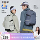 卡拉羊（KALA·Y）卡拉羊休閑雙肩包輕戶(hù)外大容量運動(dòng)旅行男女書(shū)包初高中