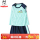 巴布豆男童套裝夏季薄款網(wǎng)眼透氣衣服兒童速干涼感運動(dòng)背心短褲兩件套 綠 綠字巴布X_3 130