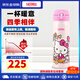 膳魔師 膳魔師保溫杯JNL 500毫升卡通款不銹鋼簡(jiǎn)約輕盈保溫保冷水杯送禮 凱蒂貓 JNL-500(KT)500ml