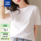 唐獅（TonLion）2026夏季女新款短袖T恤凈色圓領(lǐng)寬松休閑上衣女款簡(jiǎn)約