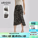 艾諾絲雅詩(shī)ARIOSEYEARS春秋新品抽褶魚(yú)尾設計半身裙30313540 黑底彩花 S
