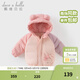 戴維貝拉（DAVE＆BELLA）兒童白鴨絨羽絨服連帽小童上衣新款女童衣服寶寶冬裝外套童裝 小兔子【現貨】 90 cm（建議身高80-90cm）