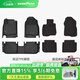 固特異（Goodyear）TPE汽車(chē)腳墊適用本田雅閣/英仕派/皓影CRV/思域/冠道URV/天籟配件 皓影/CRV 23-26款 TPE腳墊+黛尼斯