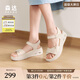 森達涼鞋女款夏季新款商場(chǎng)同款簡(jiǎn)約舒適厚底休閑鞋XLY02BL5 米白 37