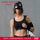 愛(ài)慕運動(dòng)文胸女士躍動(dòng)全包圍運動(dòng)文胸AS116T42 經(jīng)典黑400 M (165)