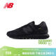 NEW BALANCE NB官方男鞋女鞋春季復古百搭舒適網(wǎng)面透氣厚底休閑鞋574LG系列 黑色 U574LGMT 43 (腳長(cháng)27.5cm)