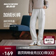 斯凱奇保暖長(cháng)褲25秋冬季女款運動(dòng)褲抓絨保暖褲子舒適休閑百搭L325W052