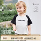 babylove【清倉】嬰兒短袖t恤夏季薄款速干男女寶寶上衣休閑戶(hù)外防曬夏裝 黑白印象 110