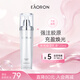 EAORON澳容水光乳液120ml男女士補水保濕舒緩修護修紅女生生日禮物