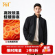 361°外套男春季立領(lǐng)運動(dòng)休閑戶(hù)外加絨夾克上衣風(fēng)衣652544603-4