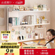 小匠材桌面置物架洞洞板多層書(shū)架立式學(xué)生家用多功能收納架雙層夾式100