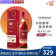 格蘭杰（Glenmorangie）蘇格蘭單一麥芽蘇格蘭威士忌 洋酒 高地產(chǎn)區 保稅倉直發(fā) 格蘭杰12年 1000mL 1瓶