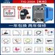 烽火原廠(chǎng)廣州烽火逆變氬弧焊機 TIG-200A 不銹鋼單用220V小型焊機 經(jīng)典款 TIG200A  八米全套